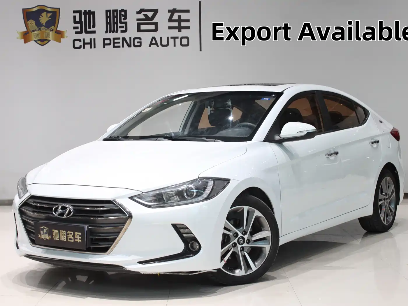 Hyundai Elantra 2016 Model 1.6L Automatic Smart Elite