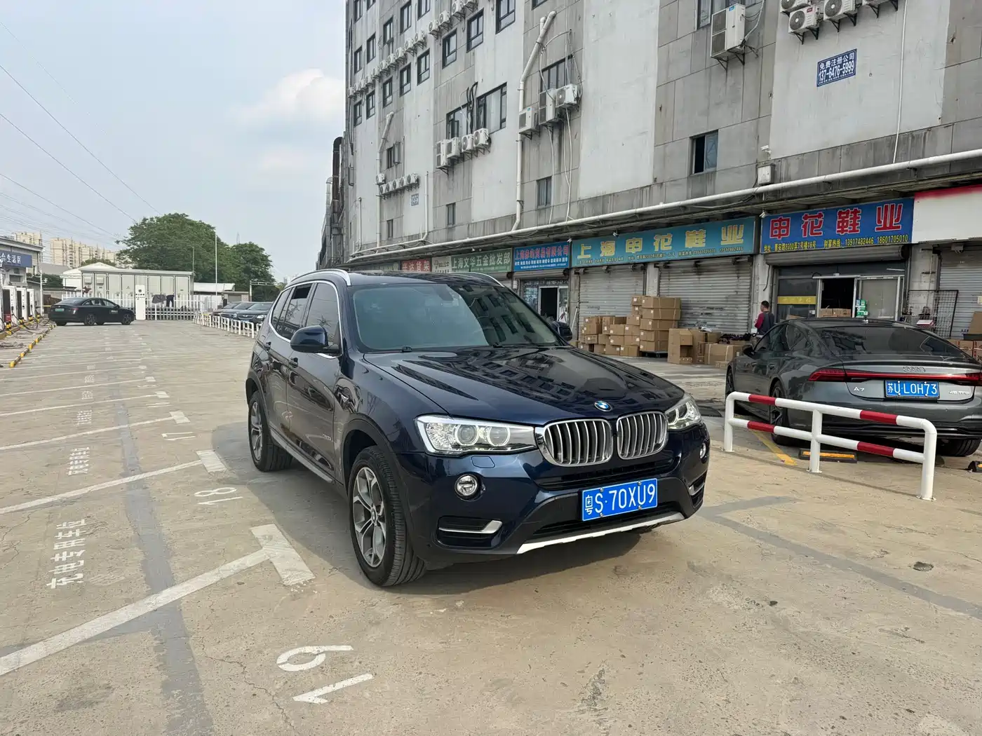 BMW X3 (Import) 2017 2014 xDrive20i X Design Package