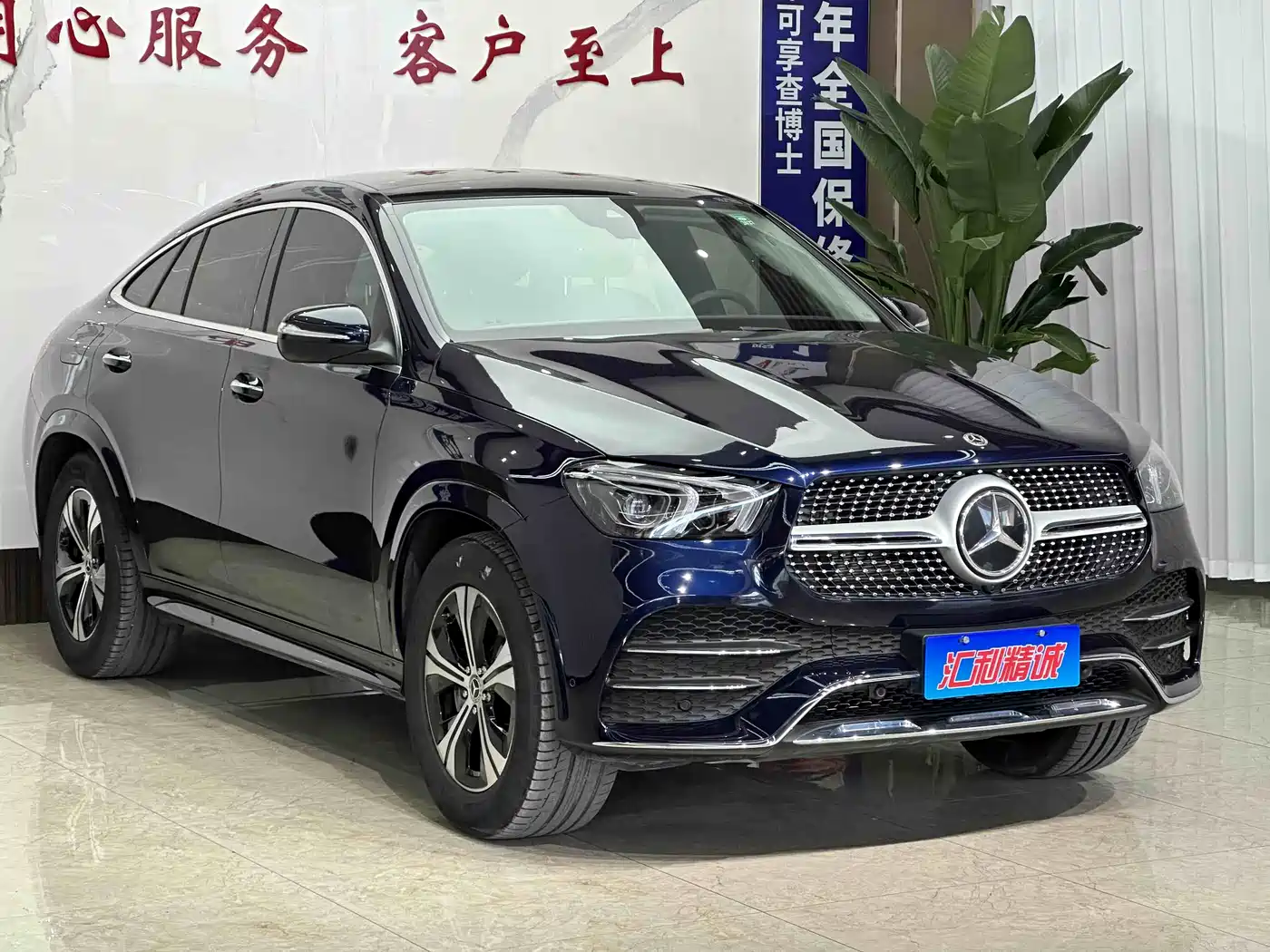 Mercedes-Benz GLE Coupe 2020 GLE 350 4MATIC Coupe SUV Fashion фото 3