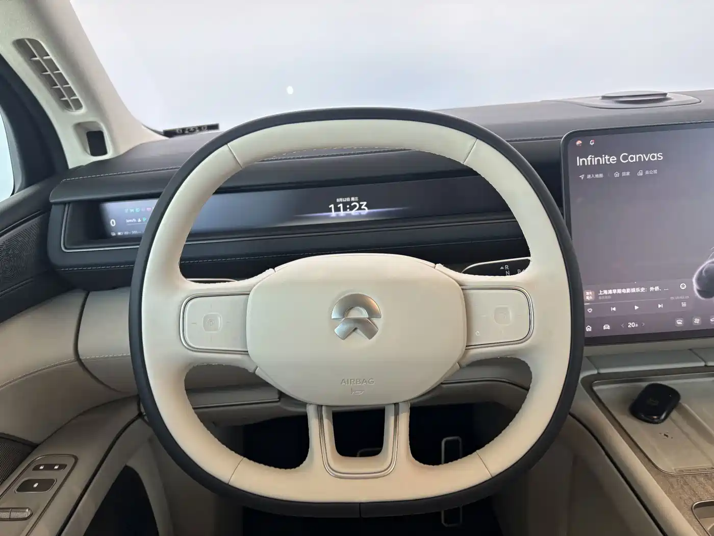 NIO ES8 2026 2025 Model 6-Seat Executive Luxury Edition