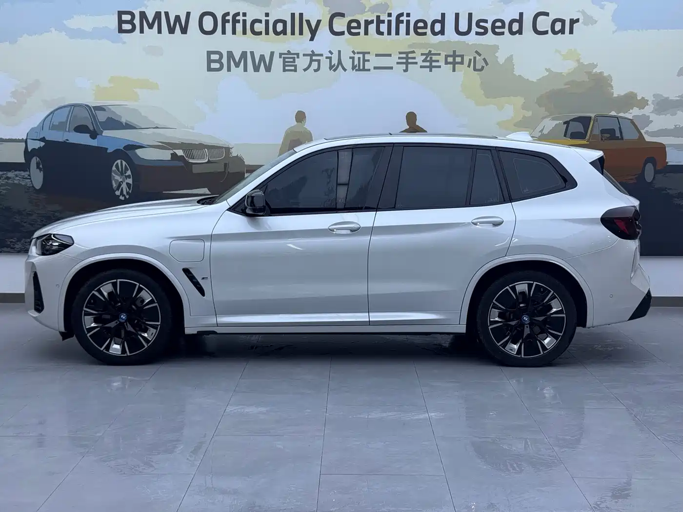 BMW iX3 2024 2024 Innovation Leader