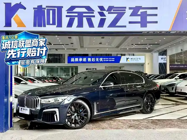 BMW 7 740Li, Лидер, M Спорт-пакет