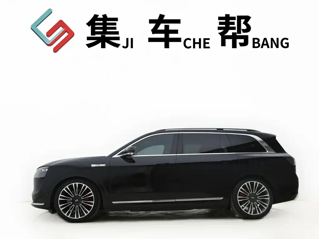 AITO Wenjie AITO M9 2024 2024 Extended Range Ultra 42kWh 6-Seater