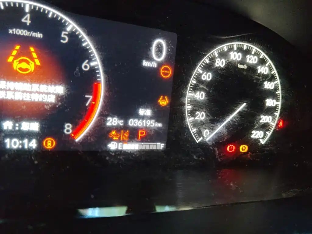 Honda CR-V 2023 2023 240TURBO 2WD Trend Edition 5-seater