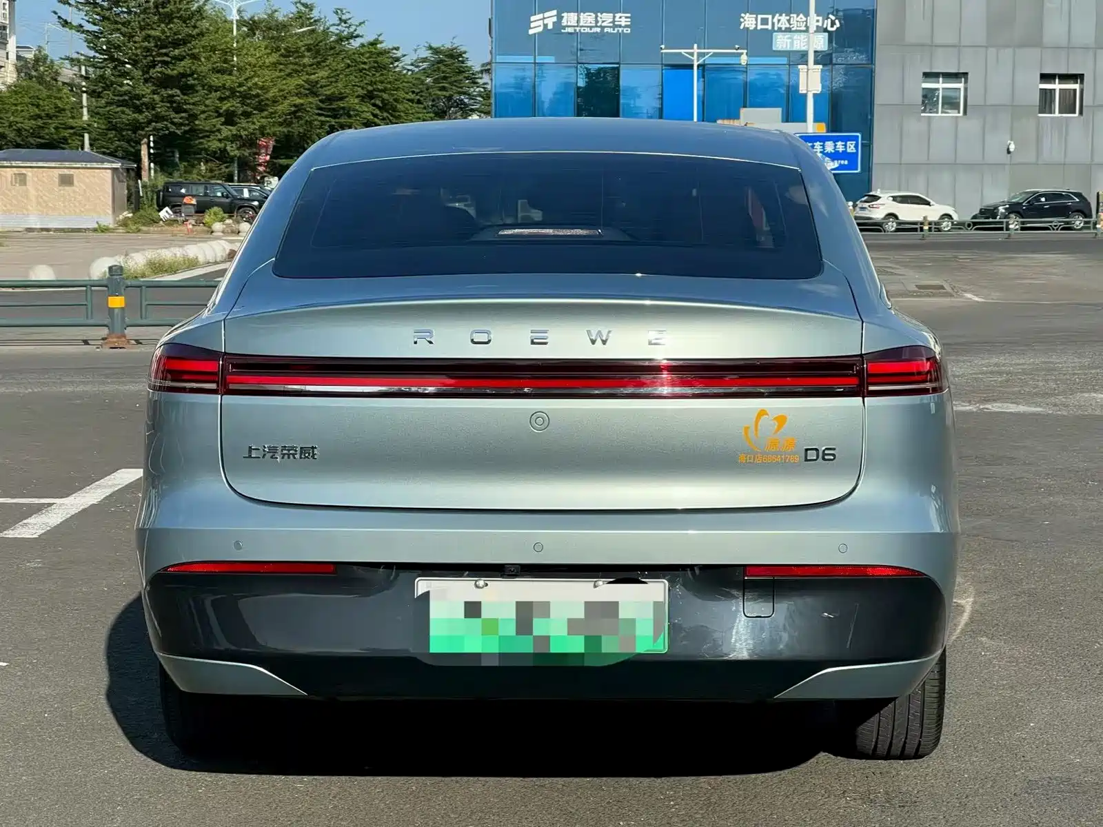 Фото 8 - Roewe D6