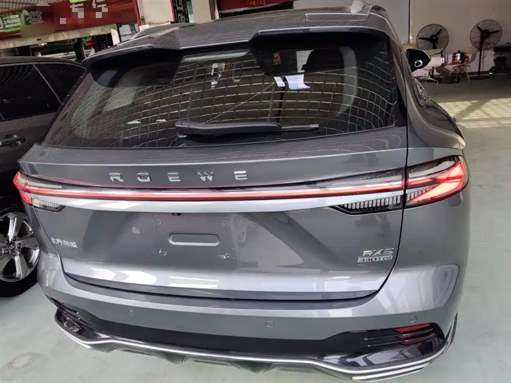Roewe RX5 2024 2023 1.5T Luxury Sliding Screen Edition