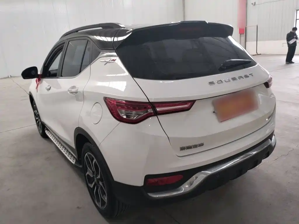 Soueast DX5 2022 2021 1.5L Manual Luxury Upgrade