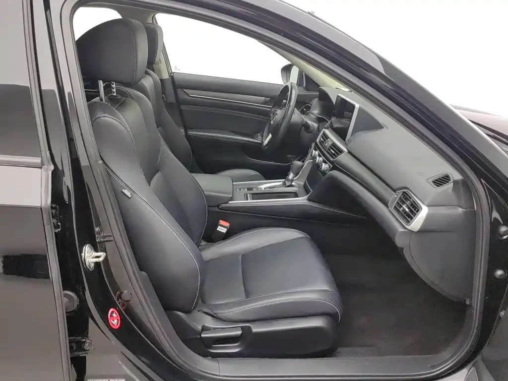 Photo 23 - Honda Inspire