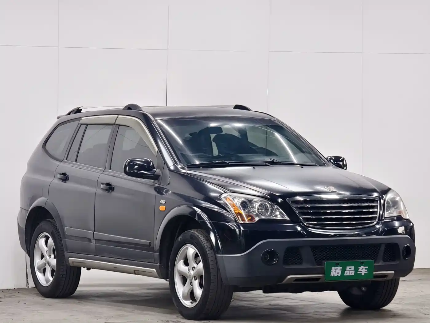 Roewe W5 2014 2013 1.8T 4WD Automatic Luxury Edition