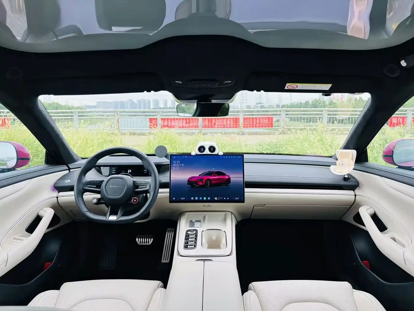 Xiaomi Auto Xiaomi SU7 2026 2024 AWD Extended Range Advanced Smart Driving Max Edition