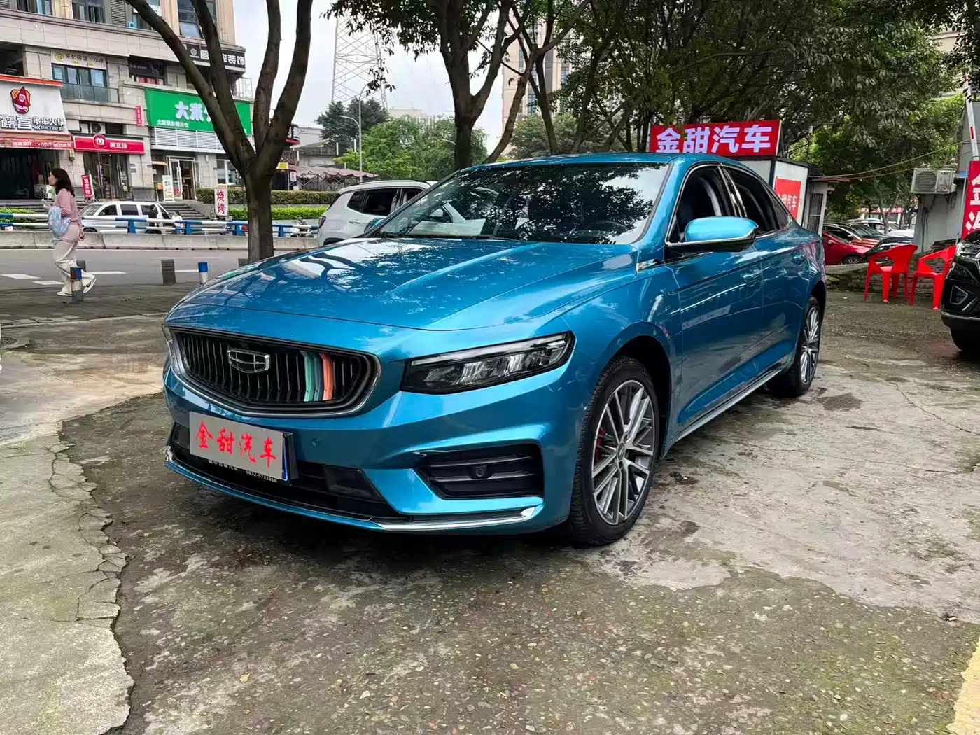 GEELY AUTOMOBILE XINGRUI