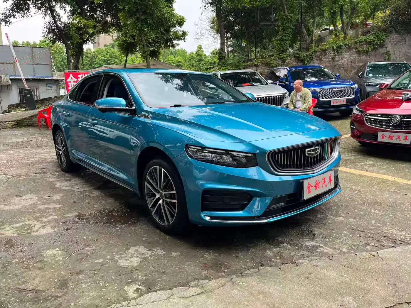 GEELY AUTOMOBILE XINGRUI