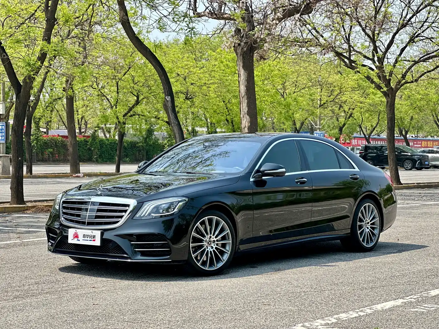 Mercedes-Benz S-Class 2019 S 450 L 4MATIC
