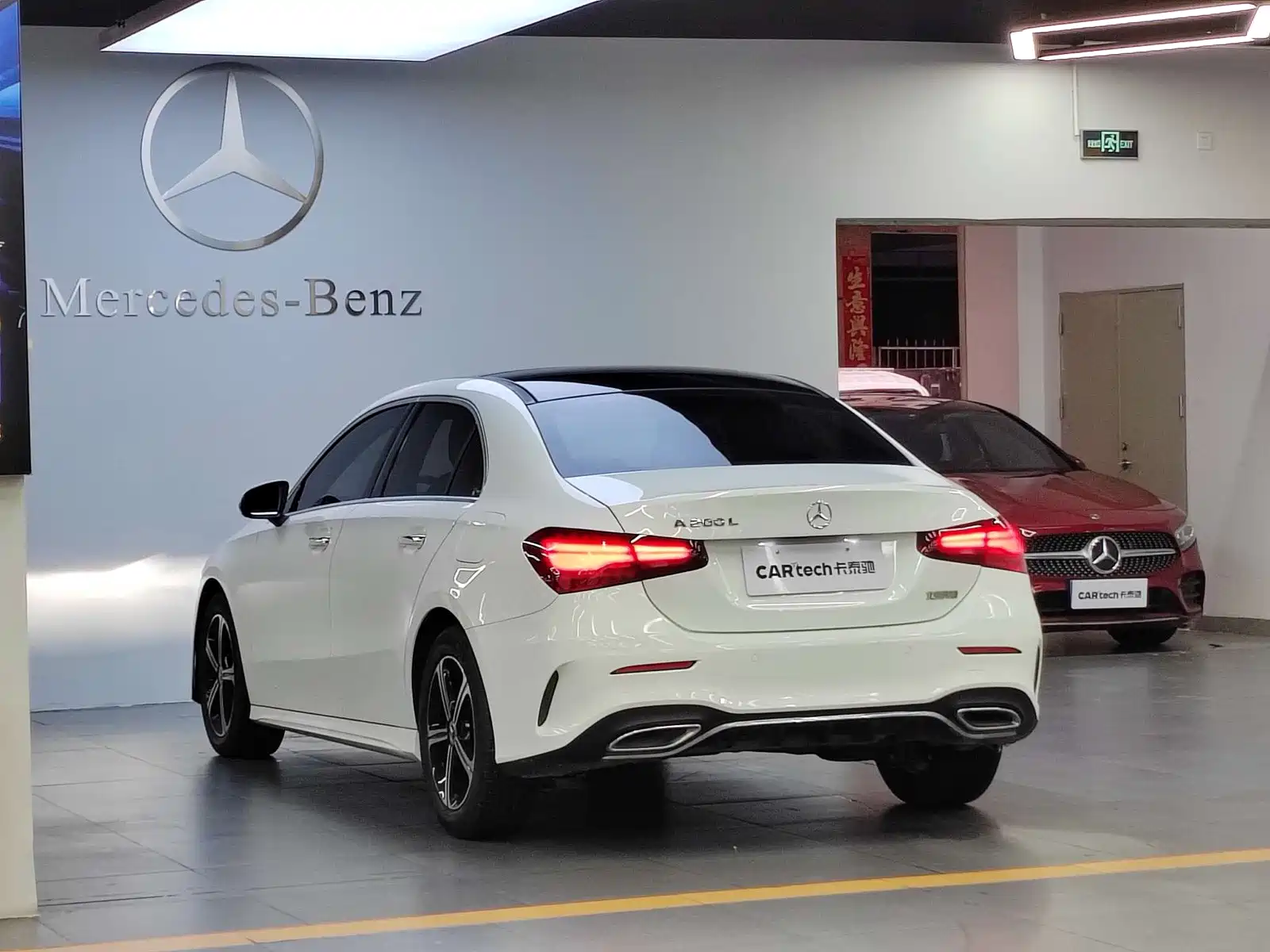 Фото 3 - Mercedes-Benz A-Class