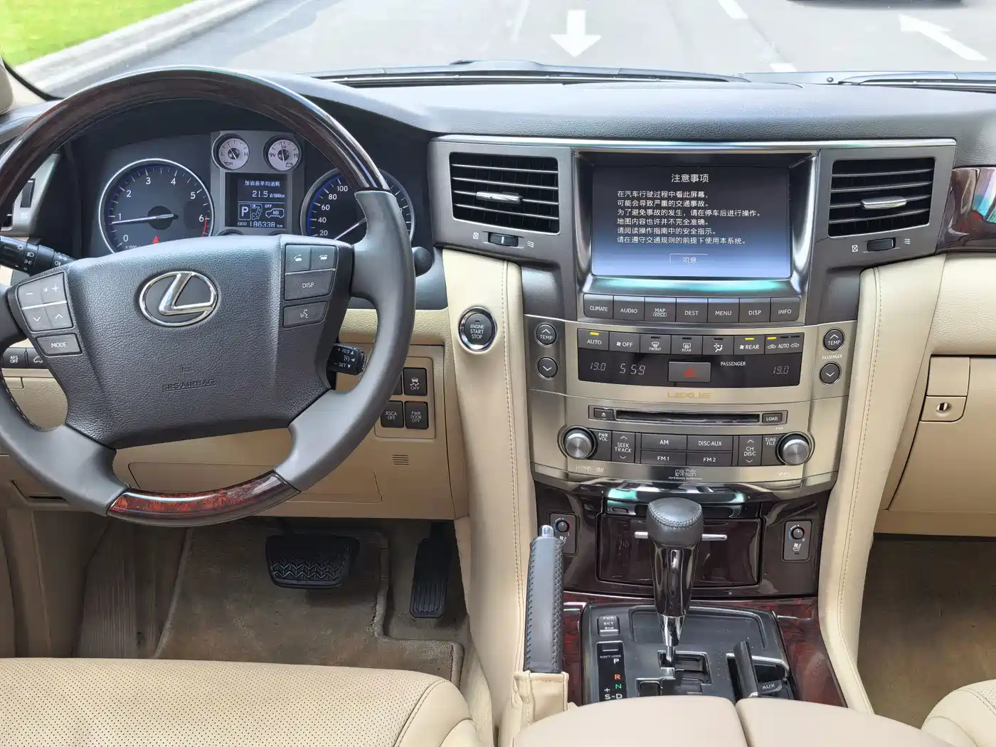Lexus LX 2009 2009 570