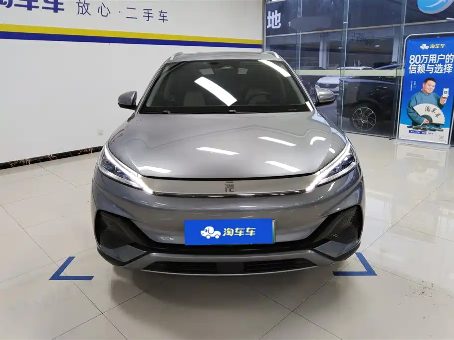 BYD Yuan PLUS 2022 510KM Flagship фото 2
