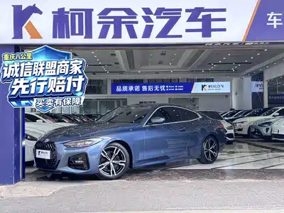 BMW 4