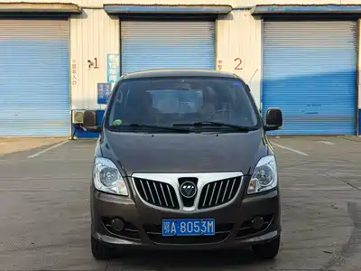 Foton View G5