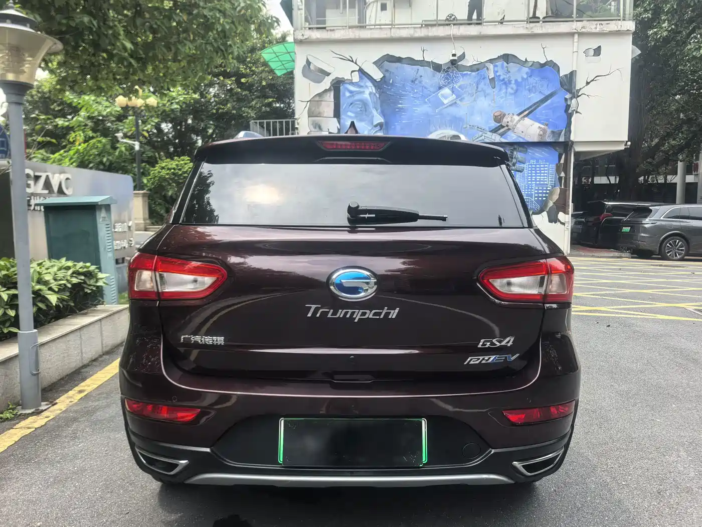 GAC Trumpchi Trumpchi GS4 New Energy 2018 2017 1.5L PHEV Premium Edition