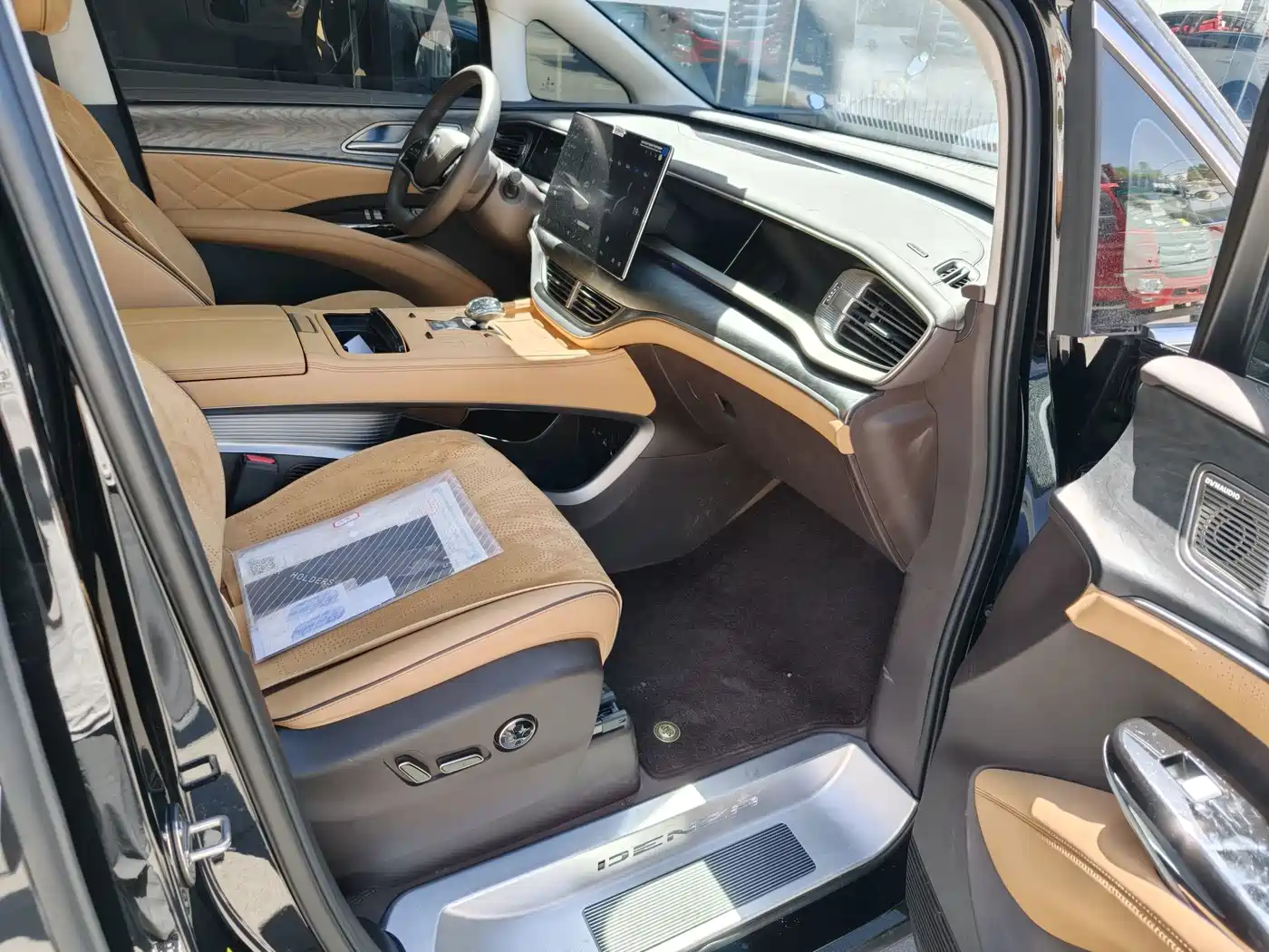 Denza D9 2026 2024 DM-i 980 AWD Premium