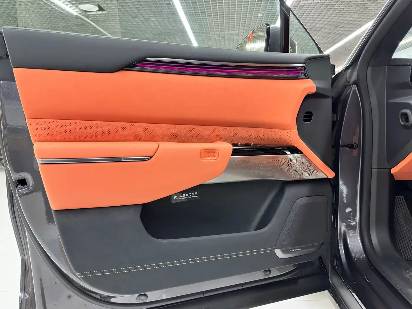 ZEEKR 7X 2026 2026 Model 75kWh RWD Smart Driving Edition