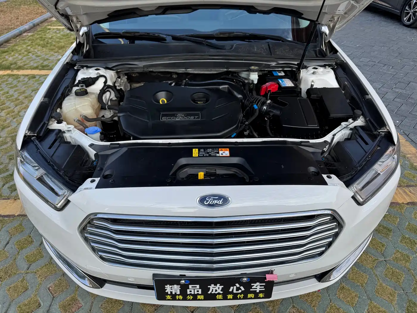 Ford Taurus 2016 2015 EcoBoost 245 Luxury