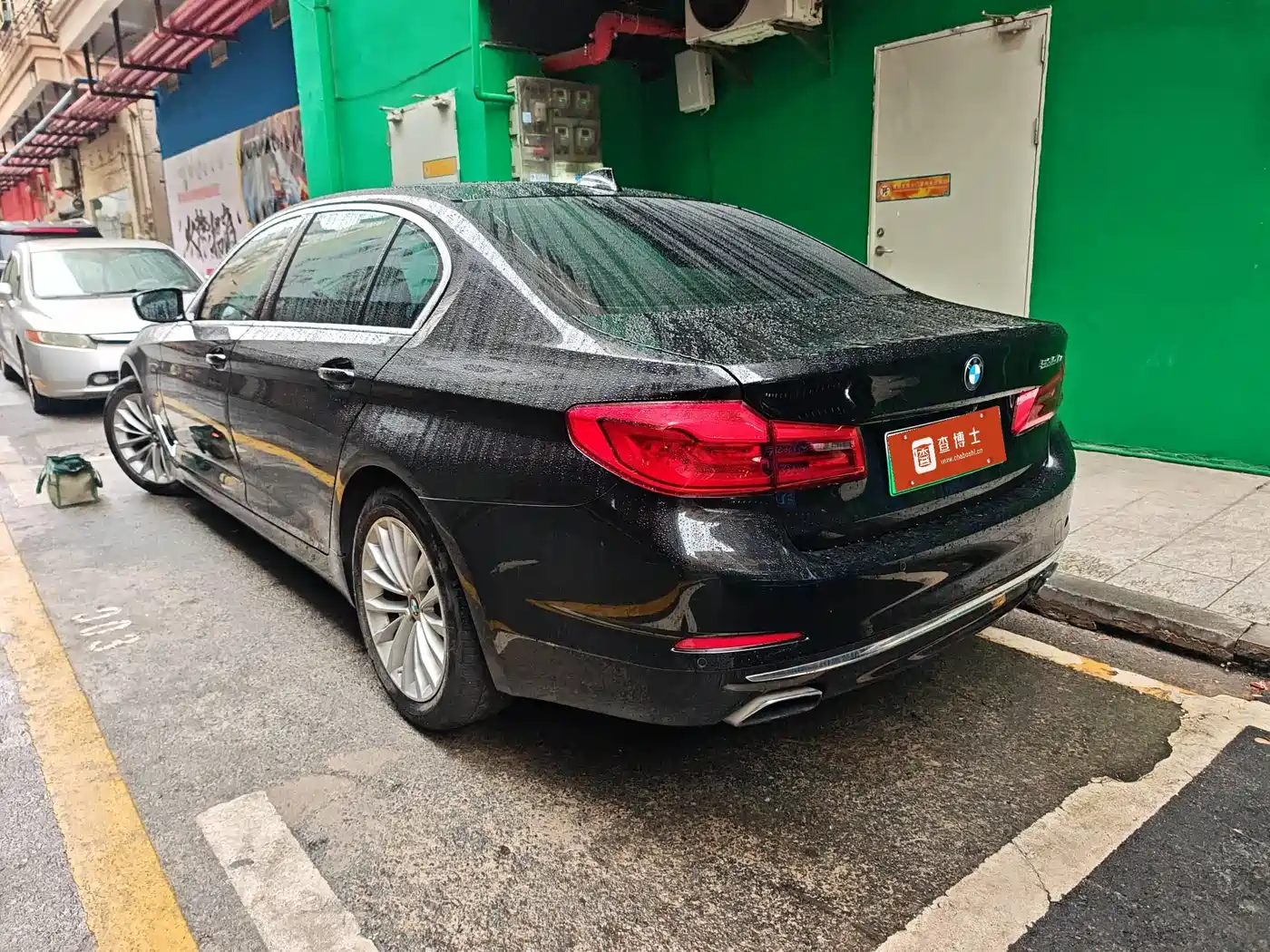 BMW 5 SERIES NEW ENERGY