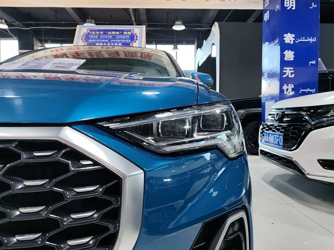 Audi Q3 Sportback 2020 45 TFSI quattro Luxury фото 16