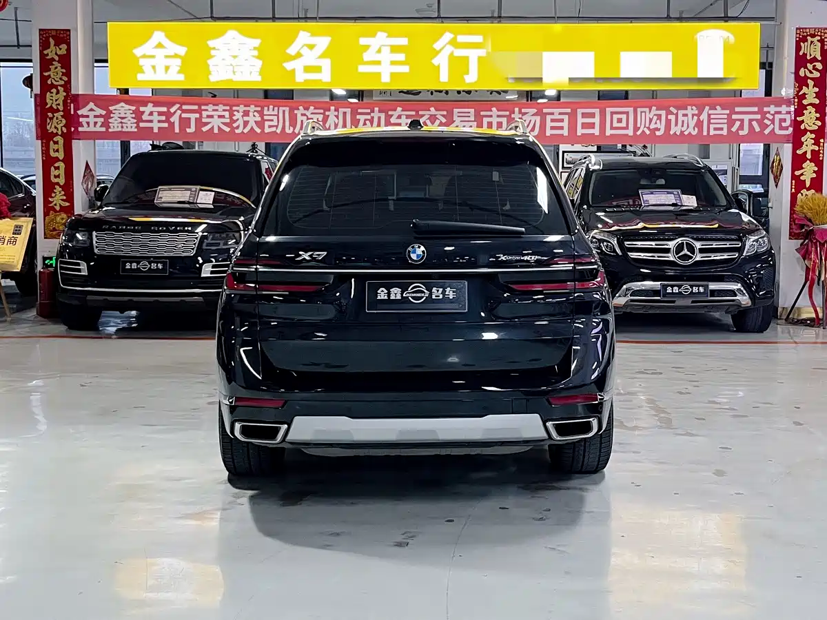 BMW X7 2023 xDrive40i Leading Luxury Package фото 6
