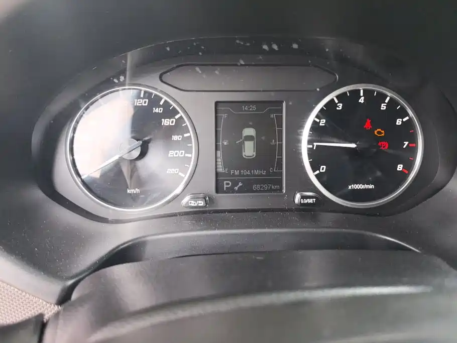 Photo 14 - Chery Tiggo 5x