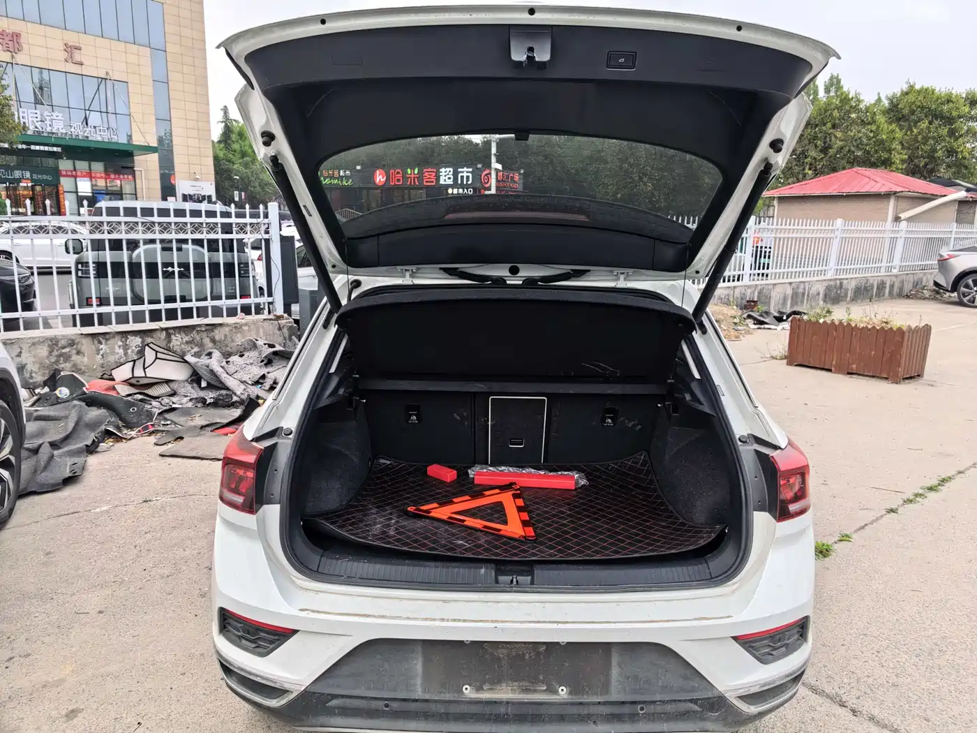 VOLKSWAGEN T ROC EXPLORING SONGS