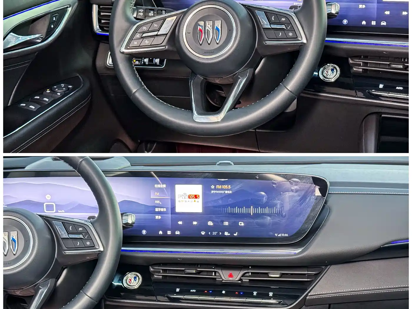 Buick Envision S 2025 25T Premium Platinum Edition фото 7