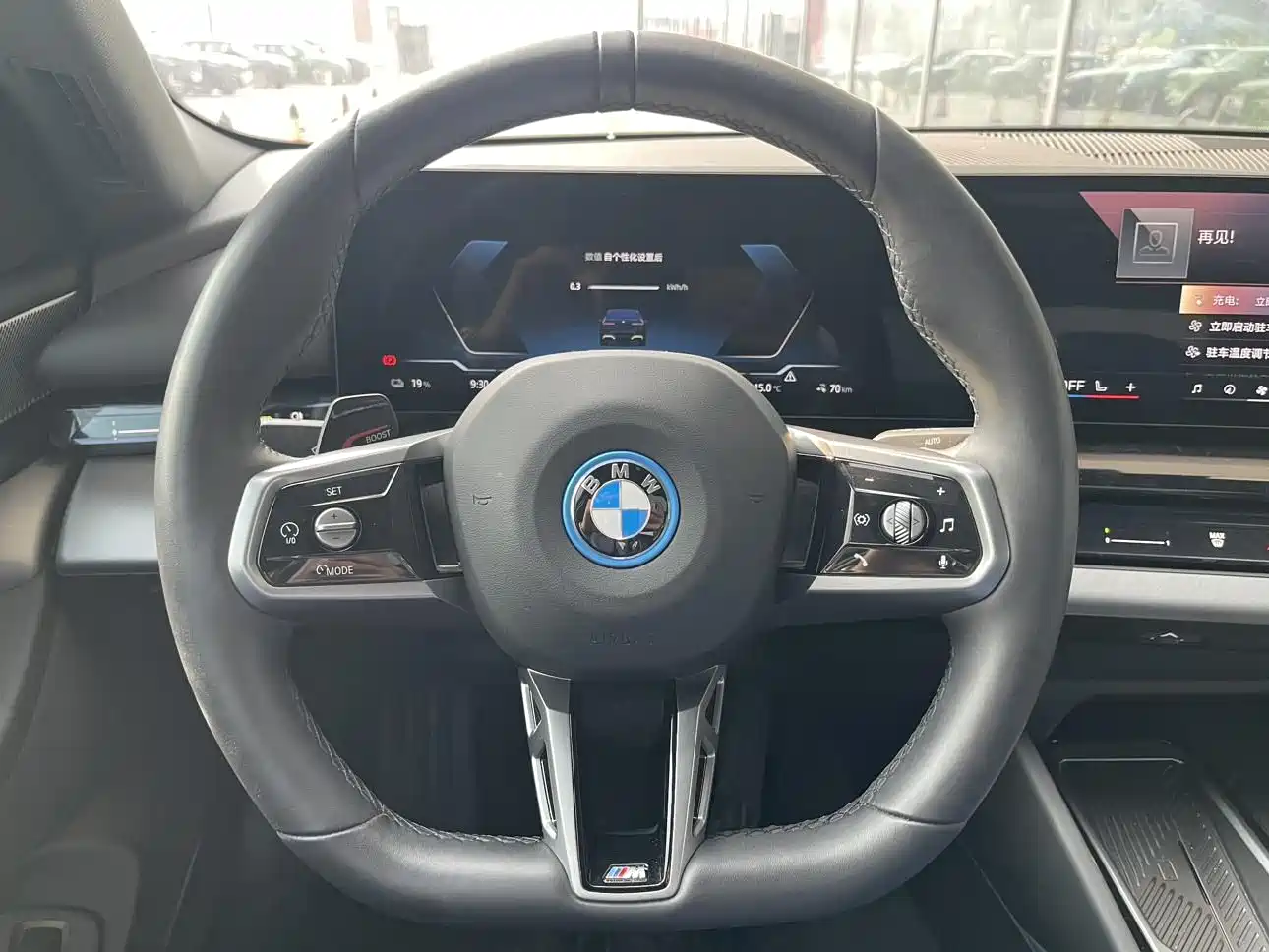 BMW i5 2024 eDrive 35L Premium Model M Sport Package фото 11