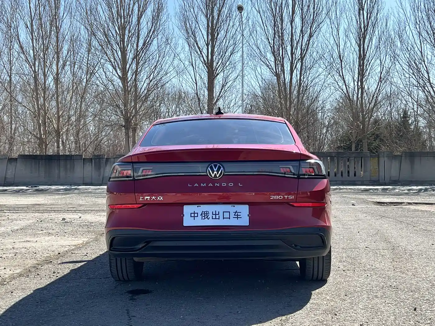 Volkswagen Lamando 2022 Lamando L 280TSI DSG Sporty Edition фото 5