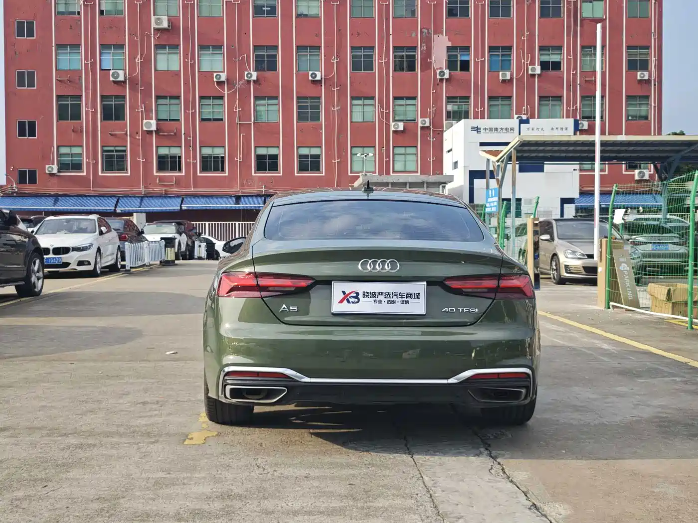 Audi A5 (Import) 2024 2024 Sportback 40 TFSI Fashion Dynamic