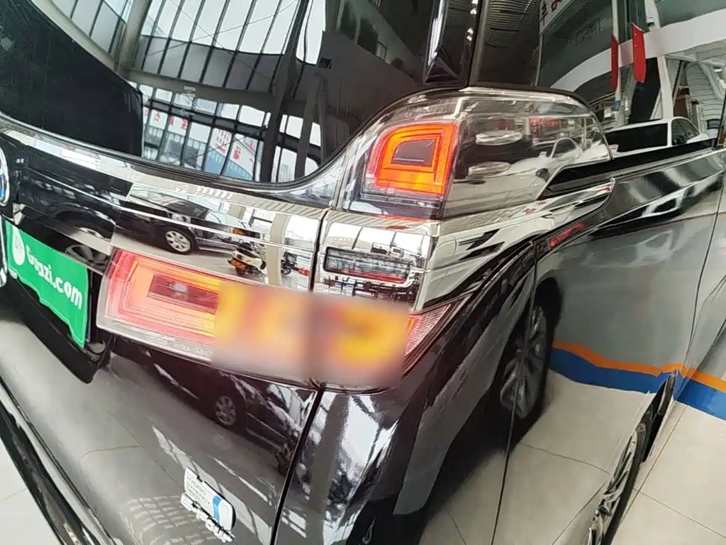 Toyota Vellfire 2020 2020 Twin Engine 2.5L HV Premium Edition