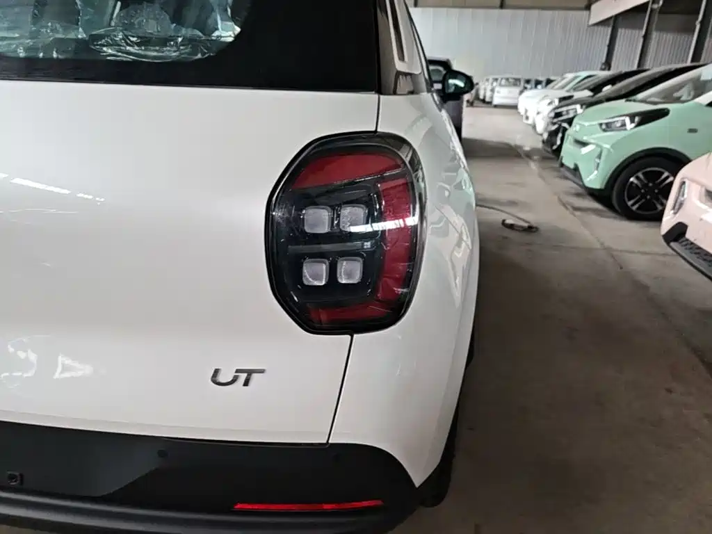 Aion UT 2026 2025 Model 330 Starlight Edition