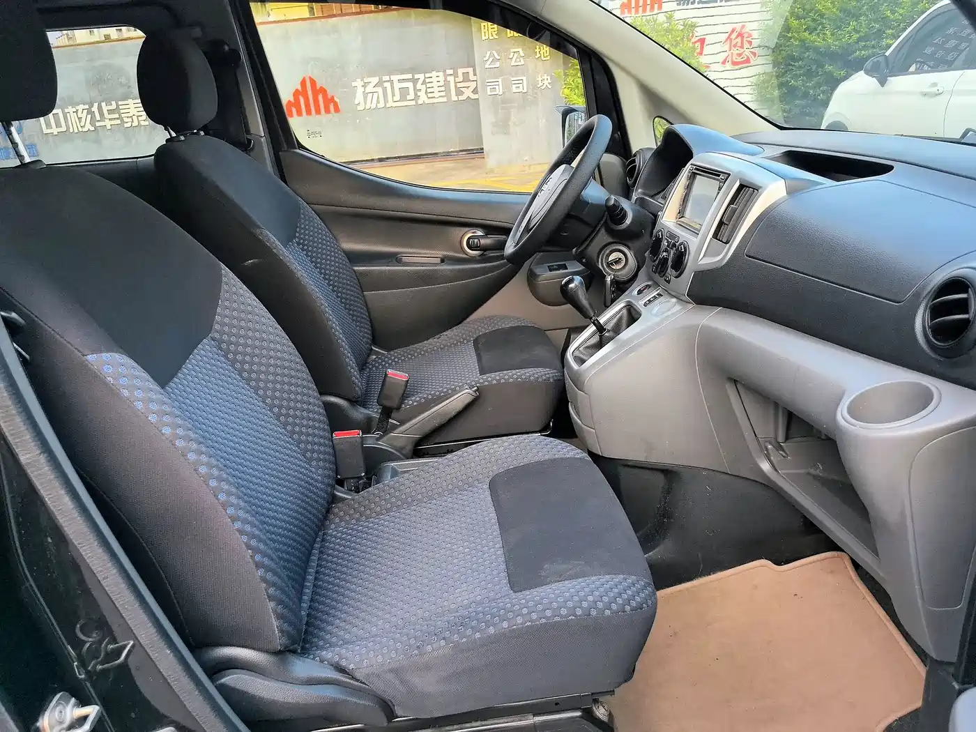 Nissan NV200 2013 2013 1.6L Premium (China IV)