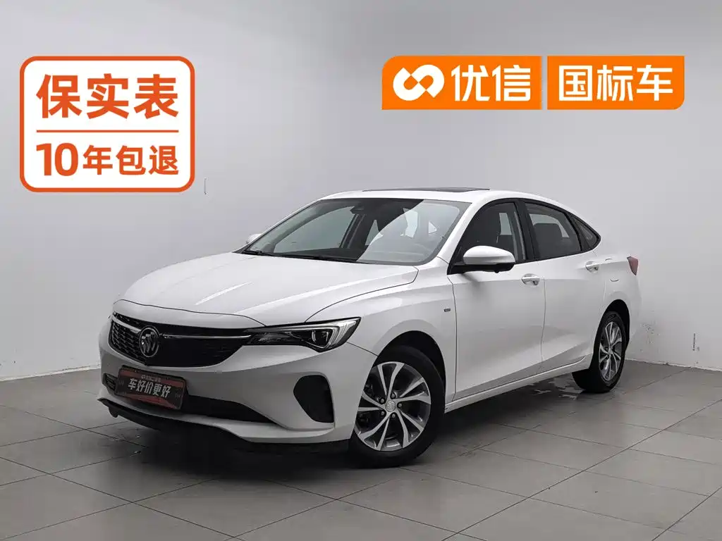 Buick Verano 2023 Pro Joy Edition