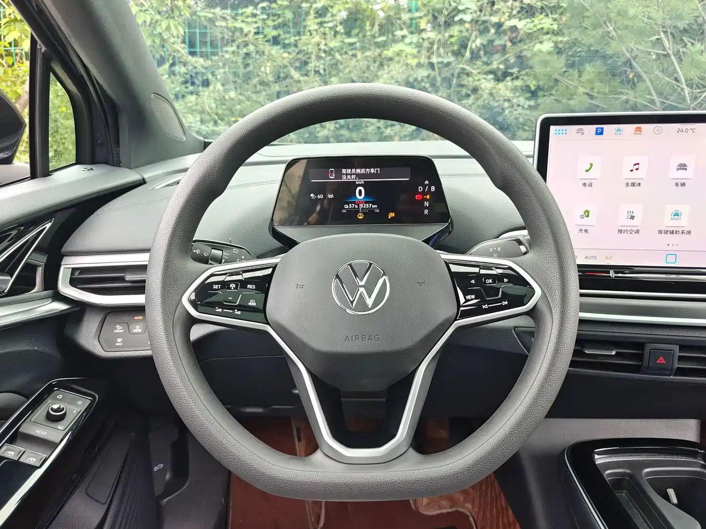 Volkswagen ID.4 CROZZ 2025 2025 Pure Enjoyment Edition