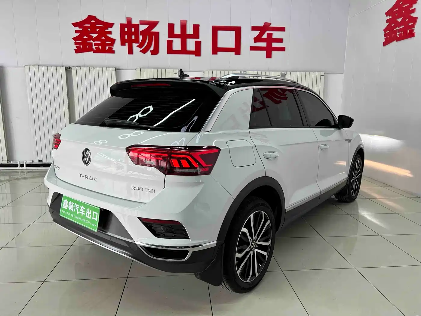 VOLKSWAGEN T-ROC EXPLORING SONGS
