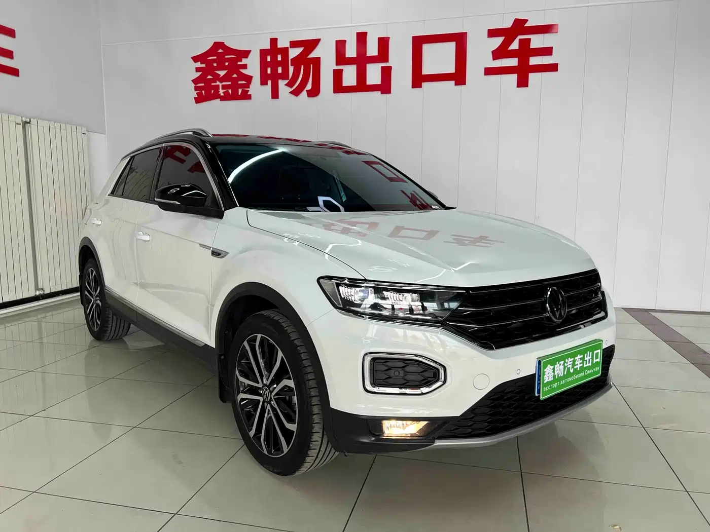 VOLKSWAGEN T-ROC EXPLORING SONGS