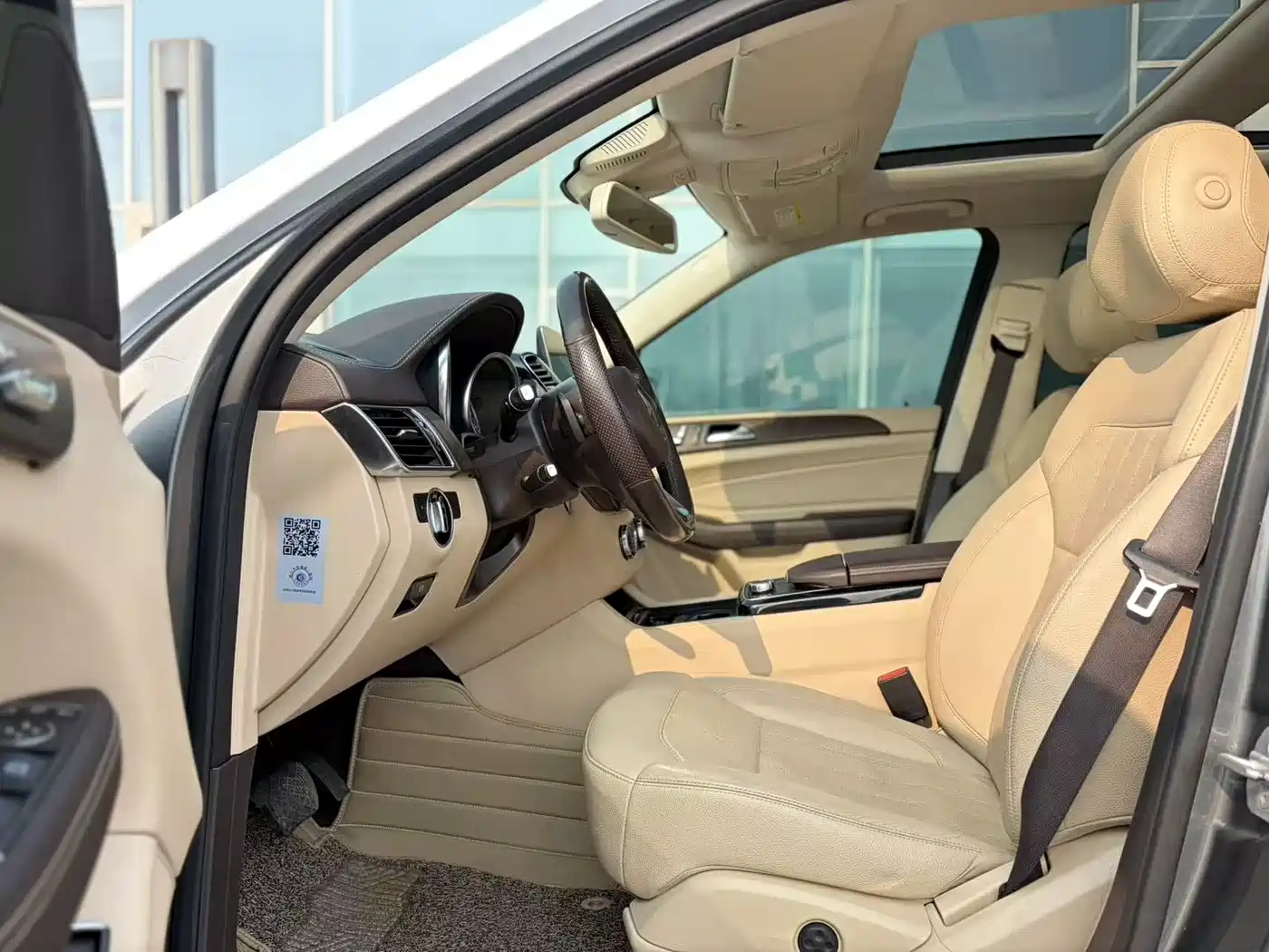 Mercedes-Benz GLE 2017 GLE 400 4MATIC фото 10