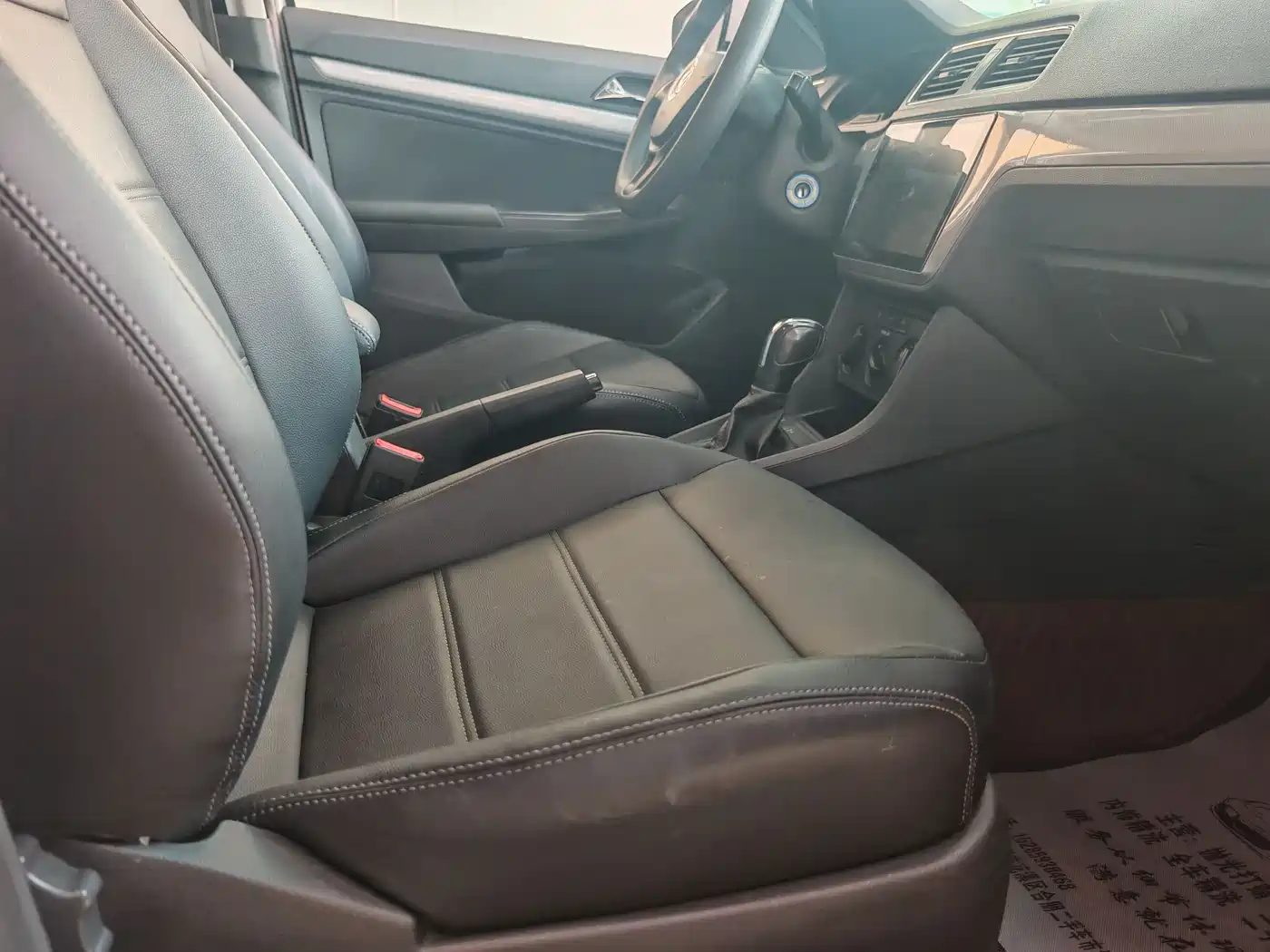 Volkswagen Lavida 2017 1.6L Automatic Trend Edition фото 10
