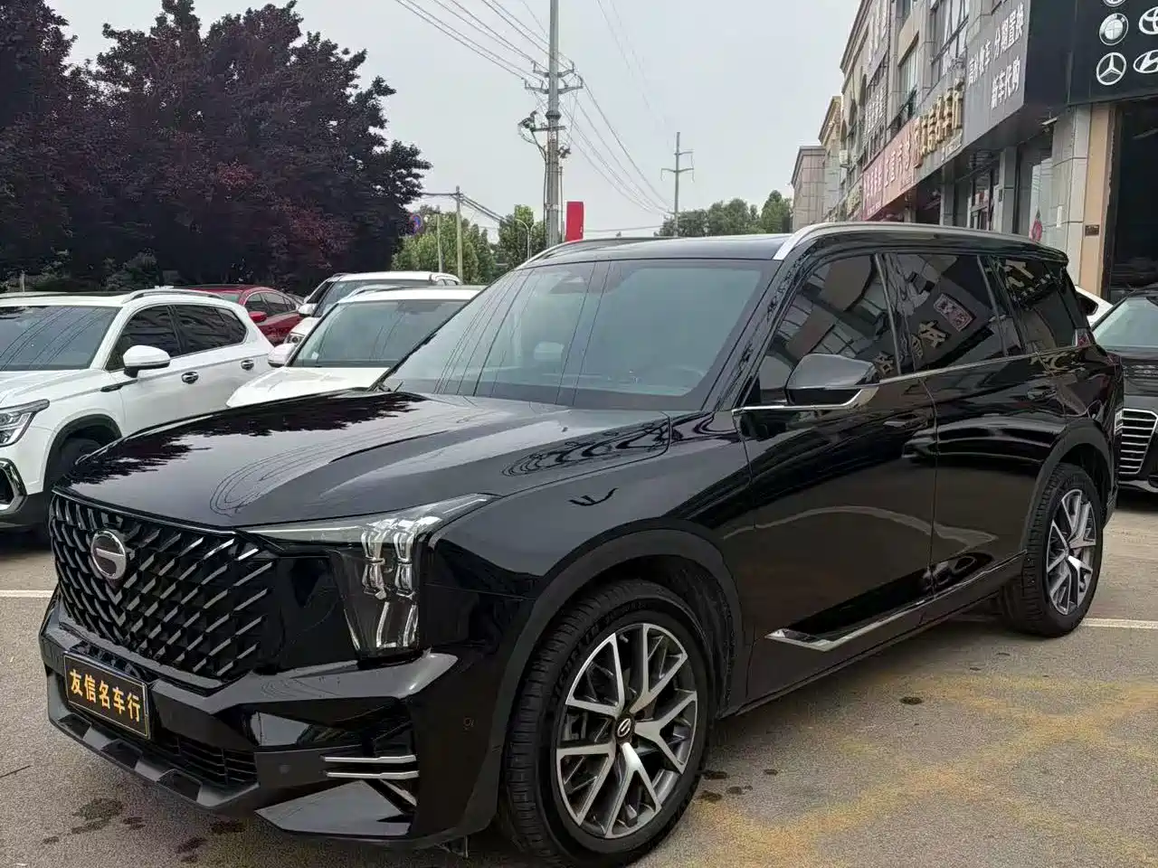 GAC Trumpchi GS8 2022 Pilot Series 2.0TGDI 2WD Premium Edition (7-Seater)