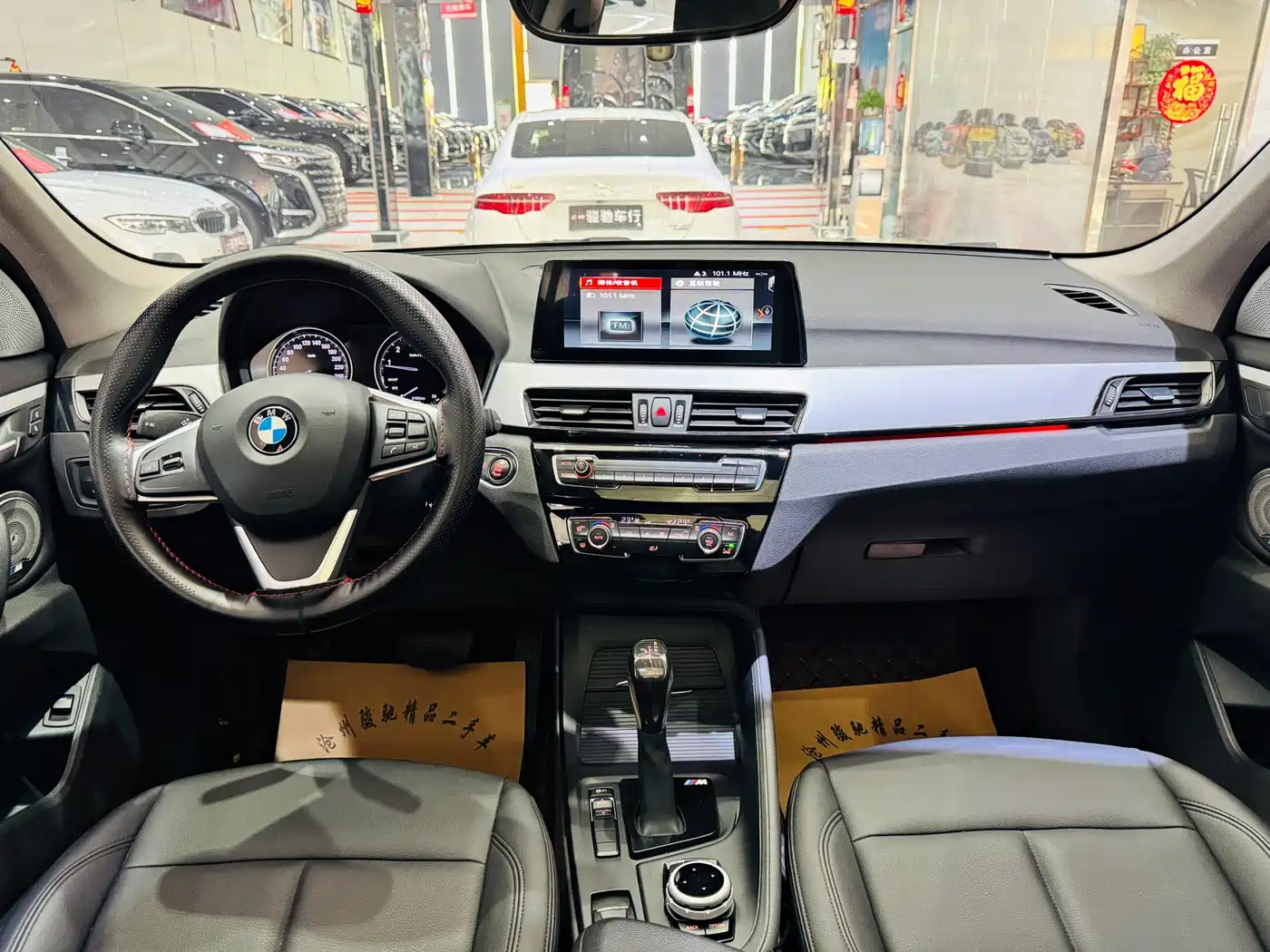 BMW X1 2019 sDrive20Li Leading Model фото 5
