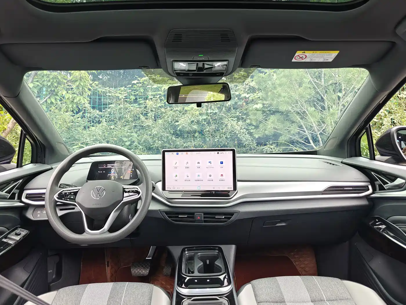 Volkswagen ID.4 CROZZ 2025 2025 Pure Enjoyment Edition