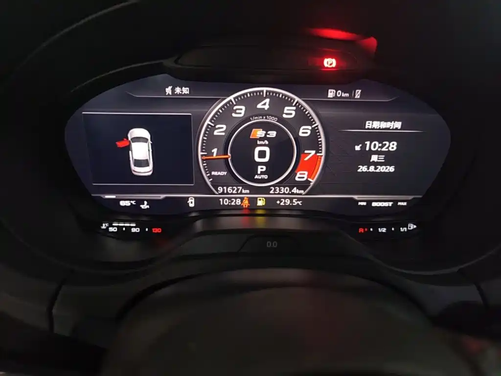 Audi S3 2019 2019 Audi S3 2.0T Limousine