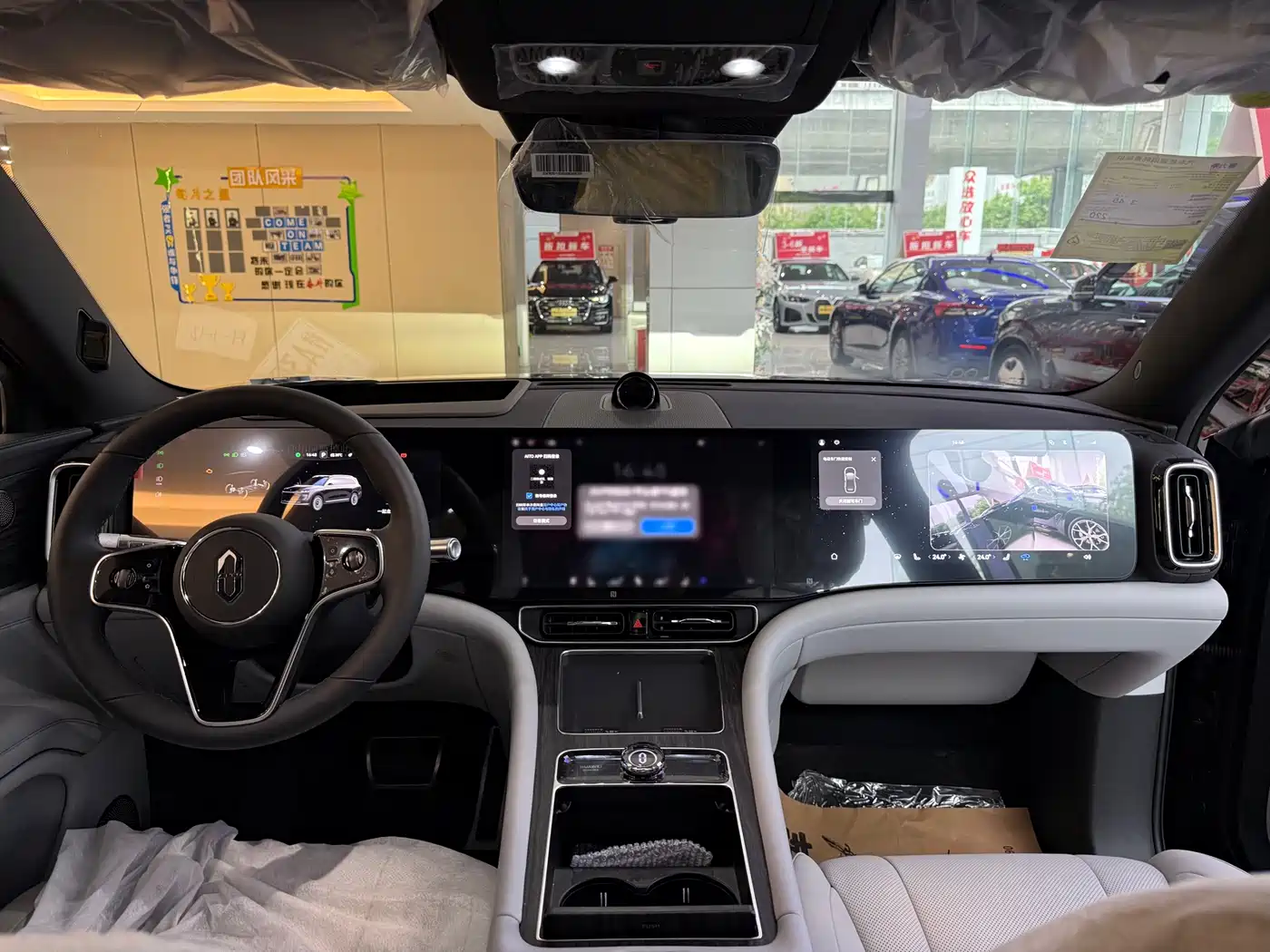 AITO Wenjie AITO M9 2024 Model Extended Range Ultra Edition 52kWh 5-Seater фото 27