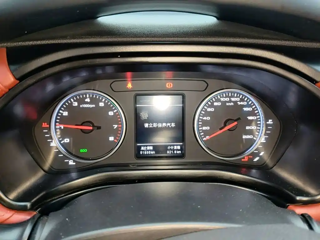 JAC Motors Refine S2 2017 2018 Smart Drive Edition 1.5L Manual Luxury